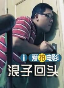 国精一区